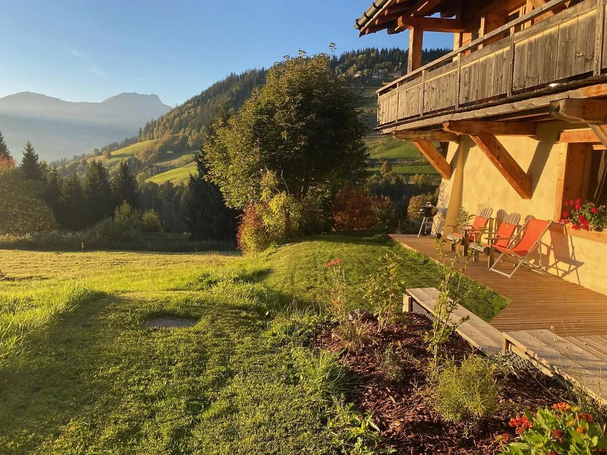 La Ferme Des Georgieres 