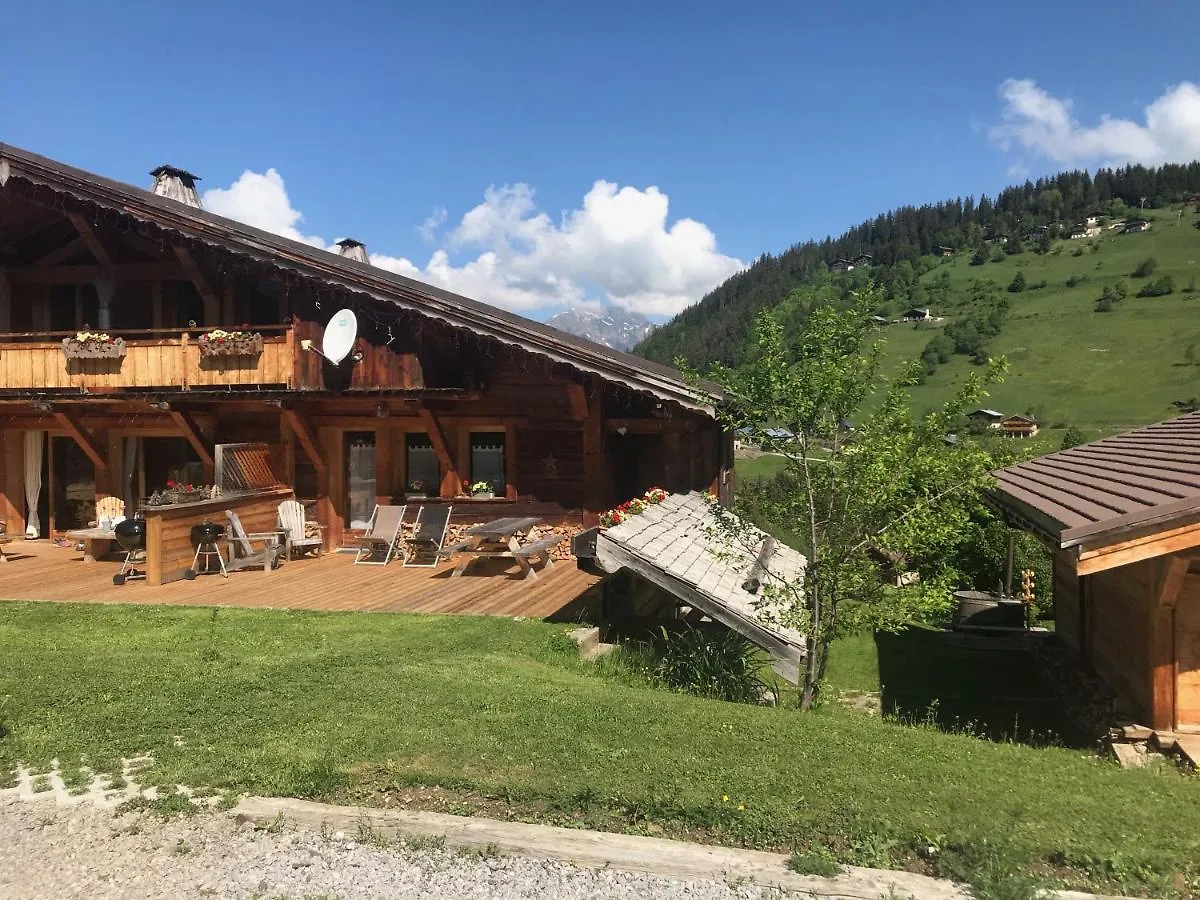 La Ferme Des Georgieres 