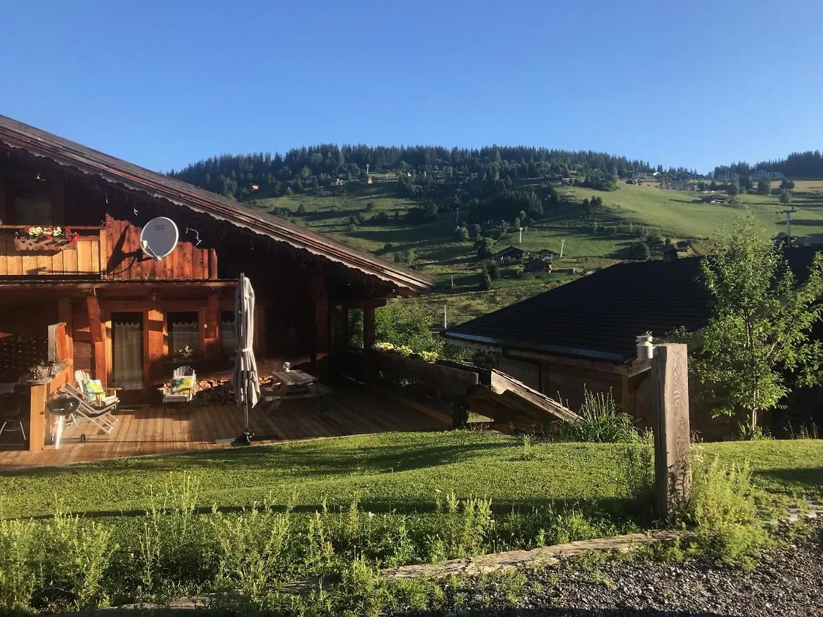 La Ferme Des Georgieres 