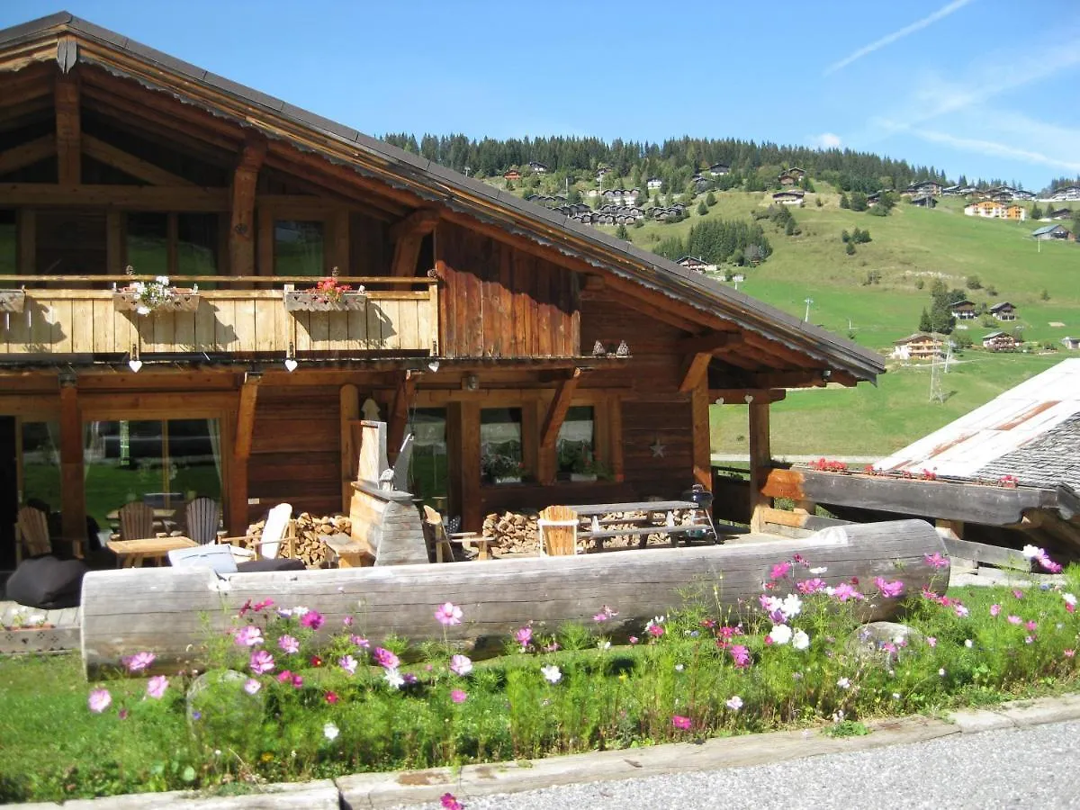 La Ferme Des Georgieres 