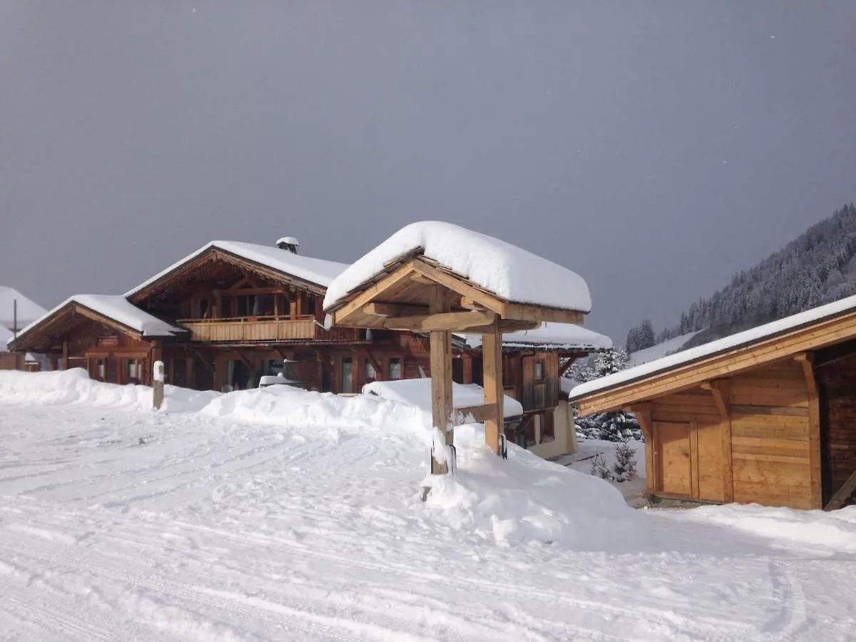 La Ferme Des Georgieres 