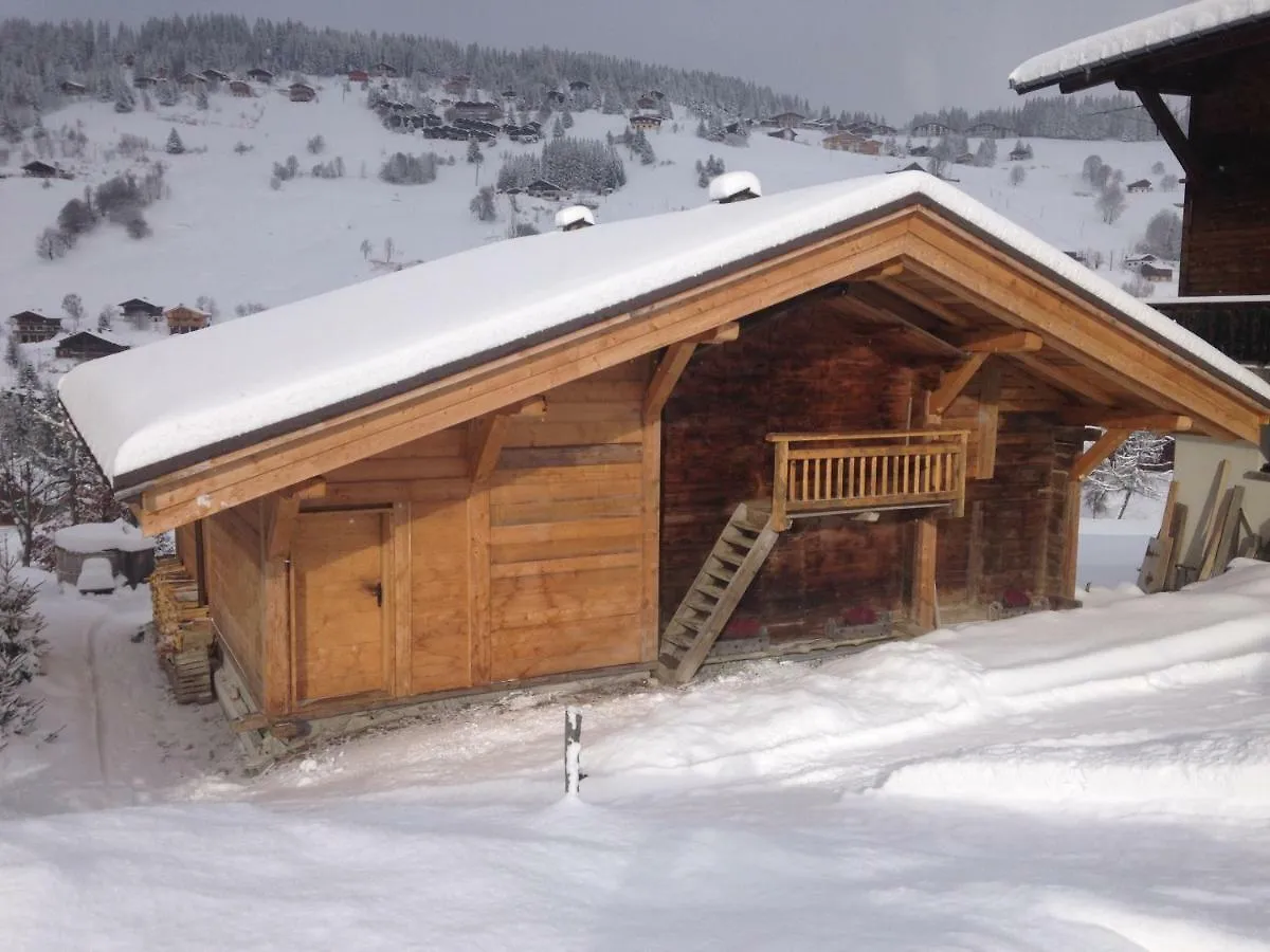 La Ferme Des Georgieres 